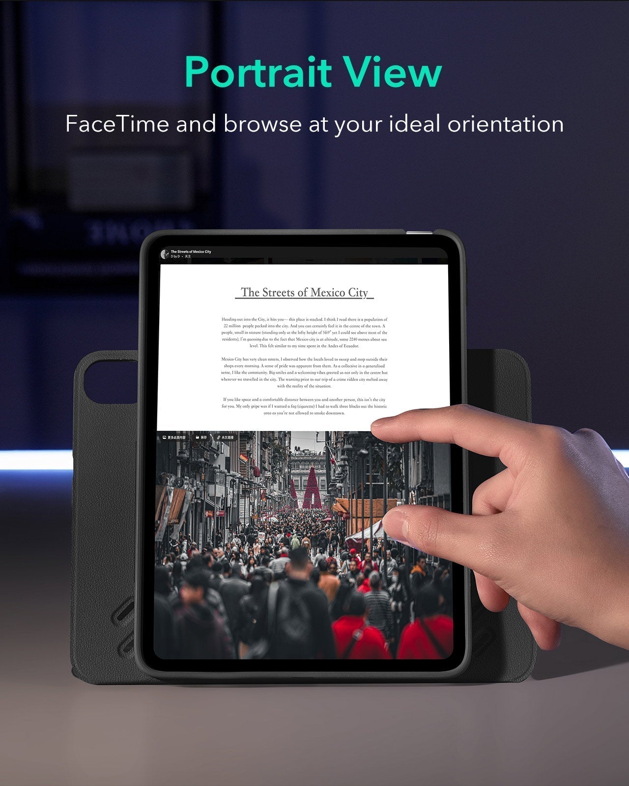 iPad 11" (A16, 2025) Shift Magnetic Case - Purple ESR ESR