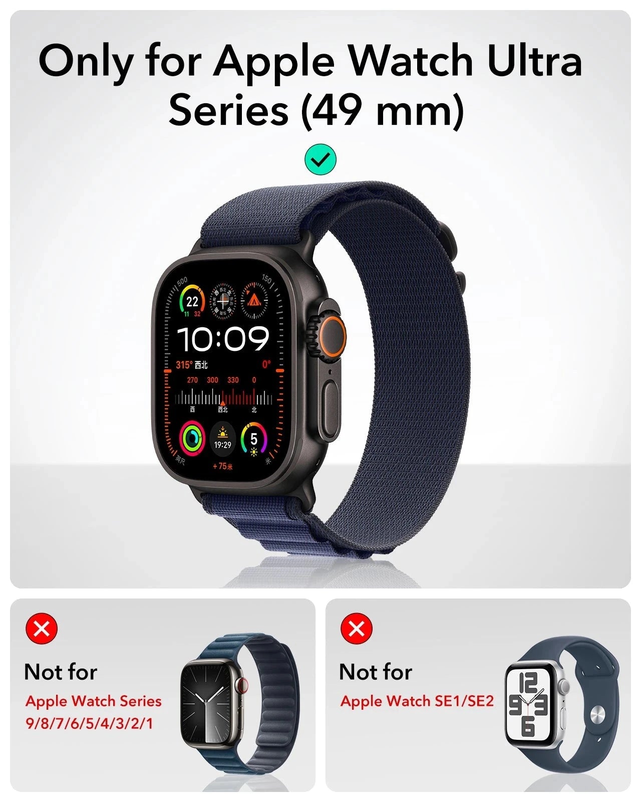 Apple Watch Ultra 3 Armorite Protection Set - Titanium ESR ESR