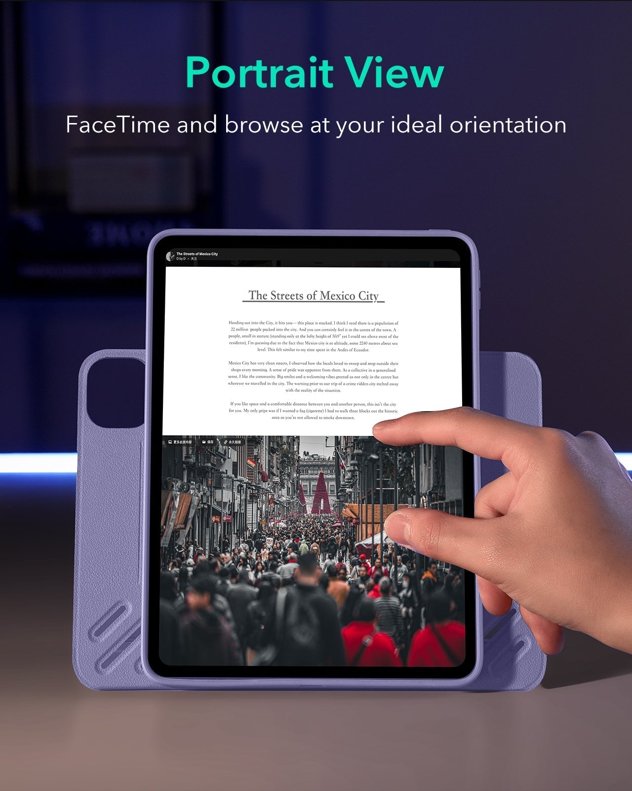 iPad Pro 11" (2025) Shift Transformation Bundle - Purple ESR ESR