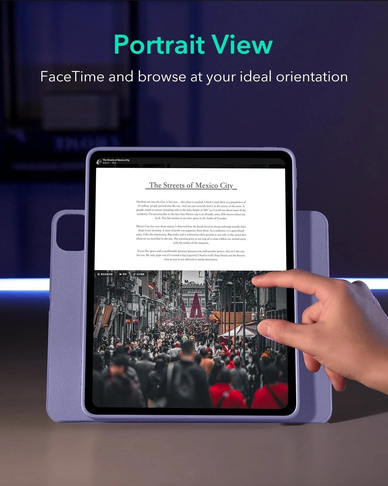 iPad Pro 13" (2025) Shift Transformation Bundle - Purple ESR ESR